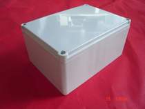 Luxury waterproof box AP amplifier plastic a shell B5-2:180*130*87