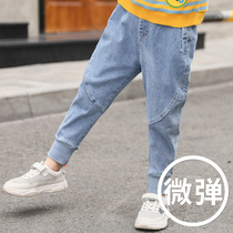 Boys jeans 2021 new spring and autumn dress Korean version of the tide casual long pants big childrens dress carrot pants