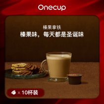 Onecup Official Hazelnut Latte 10-cup Milk Smooth mellow Capsule Coffee Drink