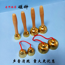 Zhengzhou Urgent Ring Bell Ring Bell Olff Percussion Instrument Toy Kindergarten Early Childhood Teaching Tool Wooden Handle Ring Bell