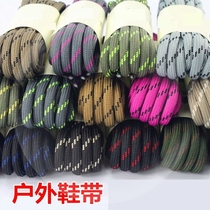 Climbing Shoes Shoelaces Male Round Rough Womens Style Outdoor Martin Boots Old Daddy Shoes Basketball Shoes Rou Shoes Sneakers Sneakers With Rope