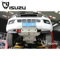 CY DMAX guard MUX guard for Isuzu DMAX Ranger mux bell Torimai
