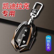 Suitable for Cadillac key cover CT6 card XT4 XT6 XTS CT4 CT5 ATS-L XT5 car bag