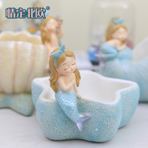 The daughter of the sea Mermaid princess Fairy tale Mermaid Mediterranean decorative ornaments Ocean storage box Conch storage basin