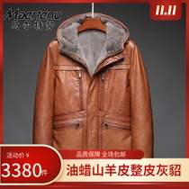 New leather Marten mens whole leather silver blue gray mink chicken fur coat winter hooded mink leather leather jacket