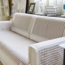 Sofa cushion four seasons full cover universal non-slip fabric modern simple cotton linen sofa cover back towel living room linen