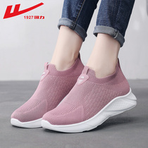 Back Force Women Shoes 2021 Spring and autumn money for men and women Light and breathable bodybuilding shoes One foot pedal sloth sports casual running shoes