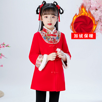 Girl Don Dress Plus Velvet Autumn Winter Clothing 2019 New Children Hanfu Qipao Thickened Cotton Padded Jacket Dress New Years Eve wear
