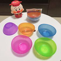 Full 38 European and American baby baby childrens boat bowl snack bowl can be microwave without BPA five-color Bowl