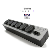 British Suba ISOL-8 Poweline American standard 6-bit audio power supply optimization purification outlet