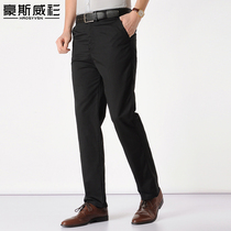 2021 Autumn New dad casual pants middle-aged men cotton trousers middle-aged and elderly loose straight pants