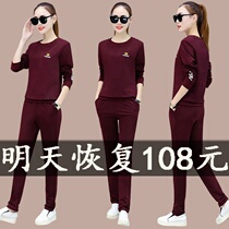 2021 New Korean casual wear large size two-piece tide sports suit womens Spring and Autumn Sweater womens tide
