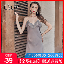 cojr Sexy sex underwear small chest temptation suspender Slim fit sex pajamas Sex tease passion suit