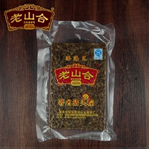3 pieces of Chaoshan specialty 100-year-old brand authentic Chenghai Laoshan and pig head rice tea snack