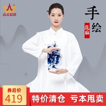 2022 new summer and autumn hand-painted peony Tai Chi Fu Female China Martial Arts Practice Performance Suit High-end Mess