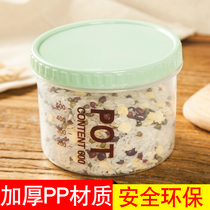 Sealed cans plastic kitchen household supplies grain storage boxes jars grain storage cans sundries storage cans