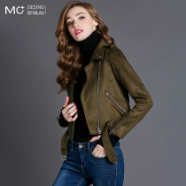 Fashion locomotive Jacket Women autumn and winter 2021 New slim Joker suede long sleeve short jacket tide