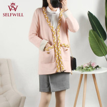 Special Korea expensive card 22 years spring small fragrant wind insert gold thread thick double knitted sweaters cardio-hoodie jacket 2 colors