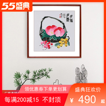 Pure Handmade Su Embroidery Hung Painting Finished Product New Chinese Restaurant Decoration Painting Minimalist Embroidery Painting Dining Hall Wall Hanging Painting Fruit