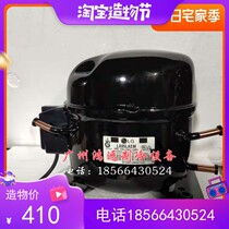 New original dress LG pair open door refrigerator compressor LA95LAEM LX95LHBM large fridge refrigeration compressor