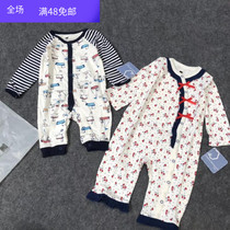 Brand Spring Autumn Baby Pure Cotton Long Sleeve Long Climbing Suit Freshmen Infant Khalalian Dress Full Open Button