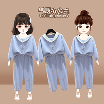 Girls necropolis suit autumn clothing 2022 new foreign air trendy childrens online red Korean version of little girl Spring and autumn two sets