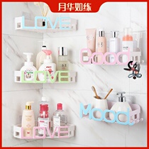 Bathroom rack bathroom toilet sucker hold rack wall hanging