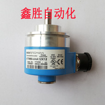 New original encoder 1030001 ATM60-A4A12X12 ATM60-A4A12*12