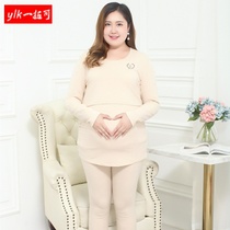 Plus size plus size for pregnant women autumn clothing 200 Jin long autumn trousers set 300 Jin cotton postpartum lactation pajamas