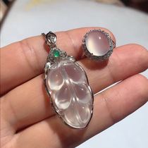 Natural ice white chalcedony tree leaf pendant ring jewelry jade pendant female glass seed silver inlaid jade necklace