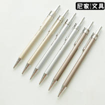 Morning light all metal activity pencil automatic pencil 0 5mm 0 7mm high grade drawing pencil
