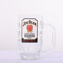 Hi stick Cup Jinbin white side whiskey Cup about 400ml single price