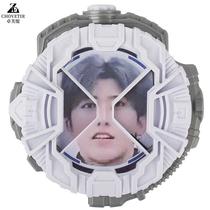 Internet celebrity (can be linked) vibrato with the same style of chicken you are too beautiful Cai Xukun second-order time king dial mask mask meets magic toy