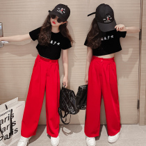 Girl Pants Suit Summer Foreign Air Trendy Broadlegged Pants CUHK Tong 2022 New Korean Version Straight Drum Long Pants Thin