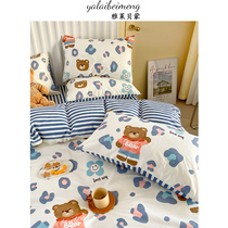 Four pieces of full cotton 100 pure cotton quilt cover bed linen bed hat children 3 three sets summer small frescoed bed with supplies 4