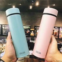 Korean hipster simple cute thermos cup male and female students couple portable creative stainless steel water Cup