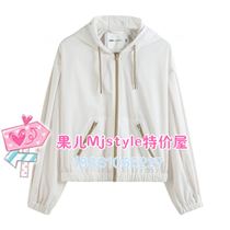 MJ TOPFEELING2021 Spring New Costume 521130081 White