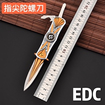 (Super play) fingertip gyro folding knife creative stainless steel folding knife outdoor multifunctional camping survival knife