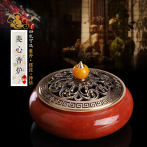 Sandalwood stove Pure copper classical plate incense burner line incense burner Household indoor ornaments Tea Ceremony Yoga ritual Buddha incense stove