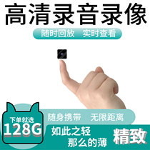 Huawei 4g camera monitor wirelessly connected to mobile phone remote home home without network needle eye hole Small