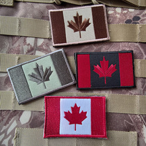 Embroidery Canada Maple Leaf Flag Velcro badge Personality Outdoor Backpack Decorative Cloth Armband Sticker Send Mao