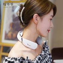  Cervical spine massager Four-head pulse intelligent neck massager Neck meridian smooth hot compress multi-function neck protector