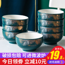 10 sets of Jingdezhen household rice bowl ceramic bowl single eating bowl tableware dish set Bowl small soup bowl