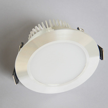 Living room led Downlight ceiling lamp 3W recessed 5W 7W round dining room bedroom modern opening hole light