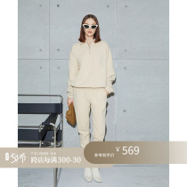 Z Boss Wool Twill Loose version type creaty texture casual pants woman zipped polo collar polo