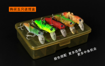 Insect Luya bait Mino grasshopper fake bait carp grass carp crucian carp herring fresh water universal bait 8