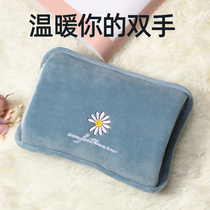 Hot water bag charging warm hand bag hot wool wolf dressing belly heating treasure heating bag by nest artifact
