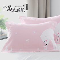 Pure cotton gauze pillow Pure cotton pair of high-grade cartoon gauze pillow towel adult couple cotton sweat-absorbing student