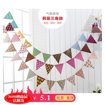 Hot selling Korean version of the pennant birthday banner cartoon pull the flag flower wave Trojan horse layout atmosphere props supplies