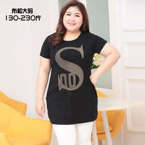 Q fat mm medium and long short sleeve T-shirt female fat fat fat increase loose belly cover body shirt 200kg large size womens